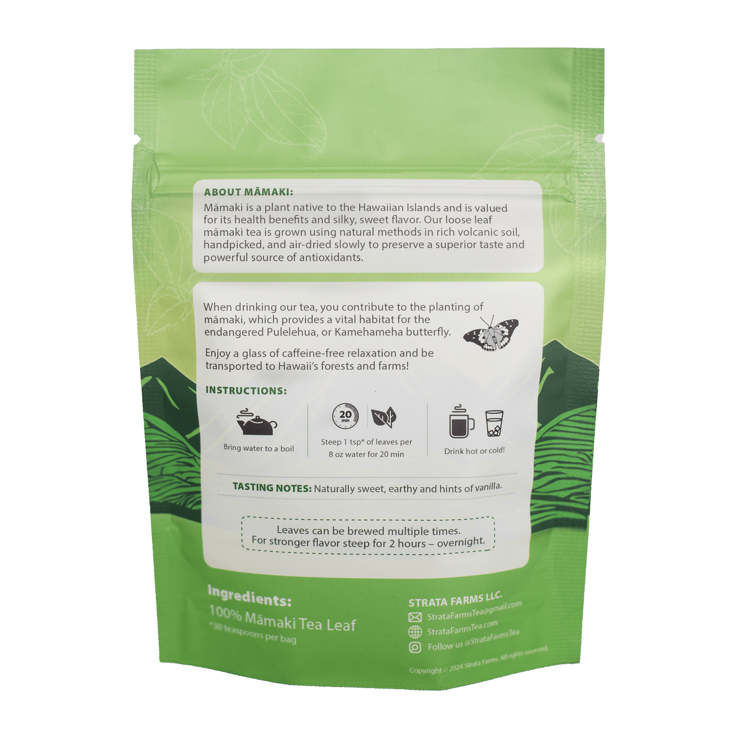 Māmaki Tea - Loose Leaf
